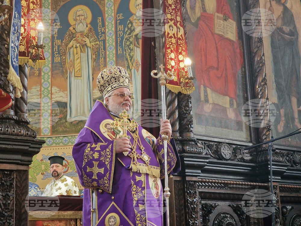 Стара Загора - Митрополит Киприан - юбилей - литургия