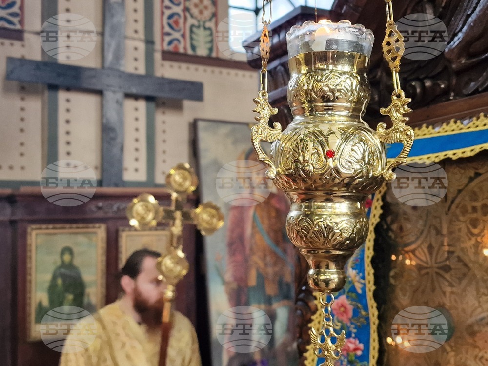 Стара Загора - Митрополит Киприан - юбилей - литургия