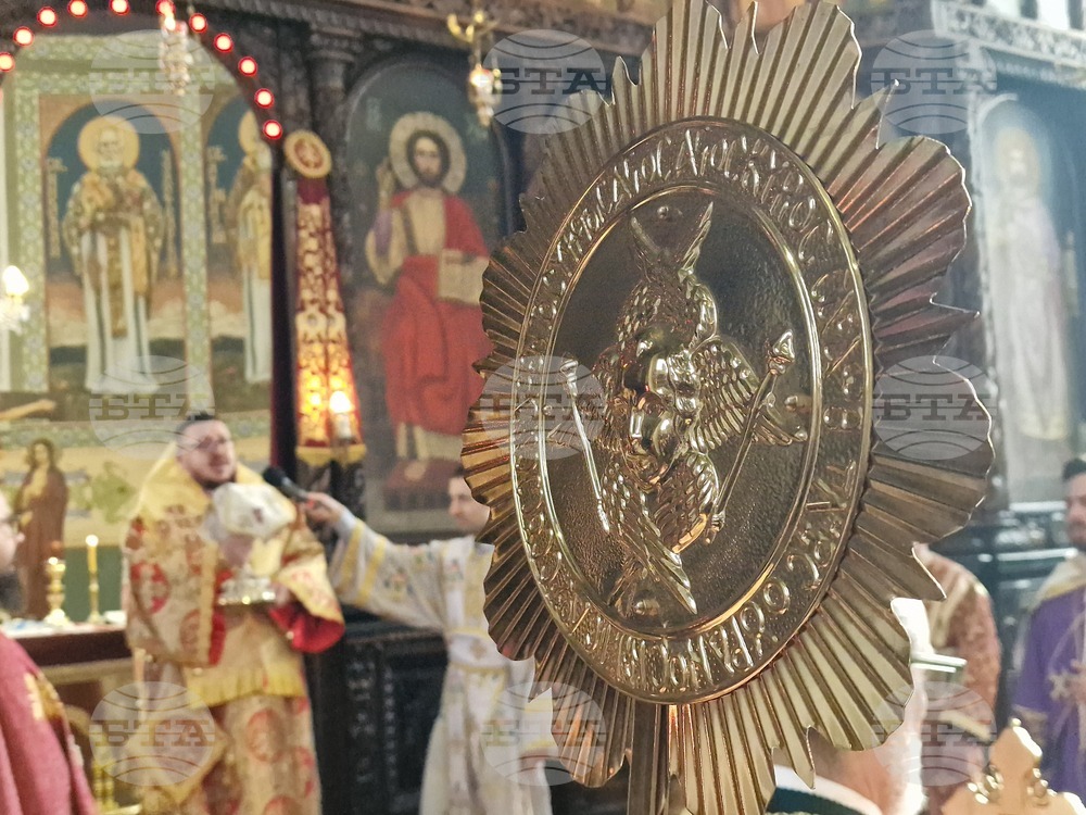 Стара Загора - Митрополит Киприан - юбилей - литургия