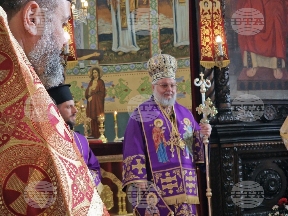 Стара Загора - Митрополит Киприан - юбилей - литургия