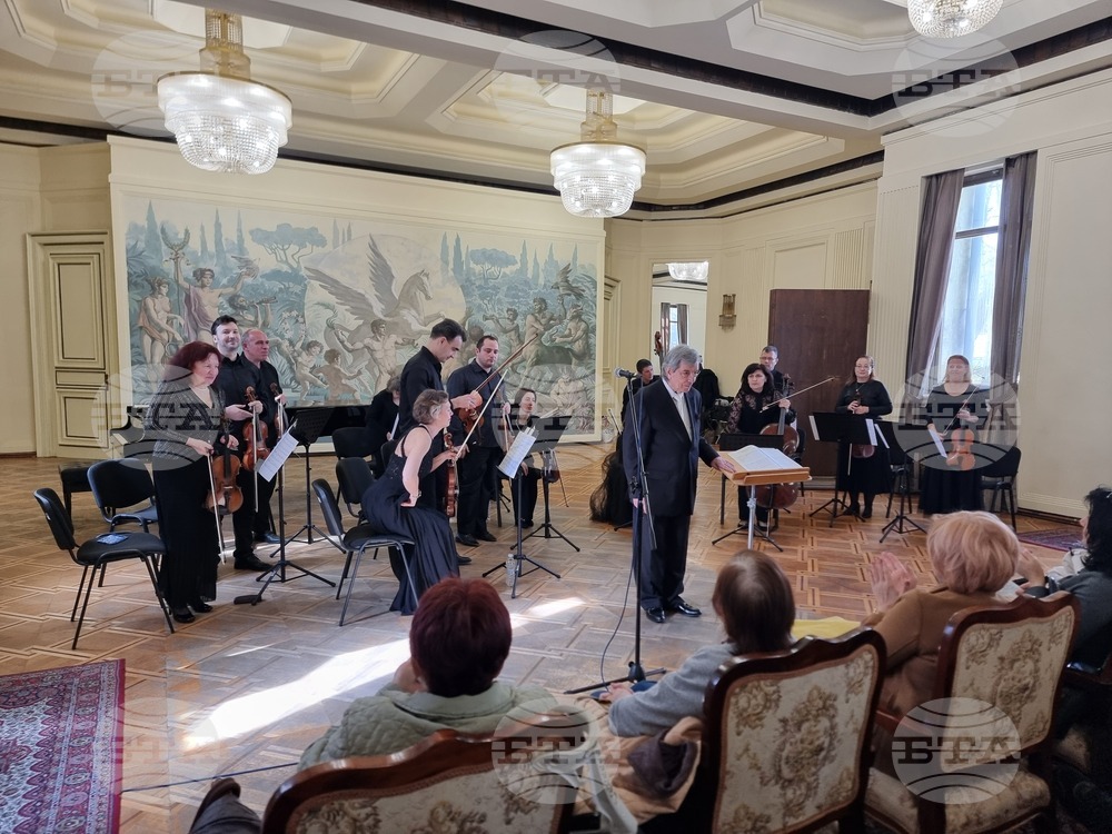 Добрич - празник на жената - матине