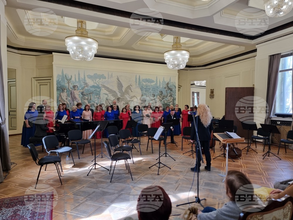 Добрич - празник на жената - матине