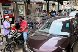 Bangladesh Fuel