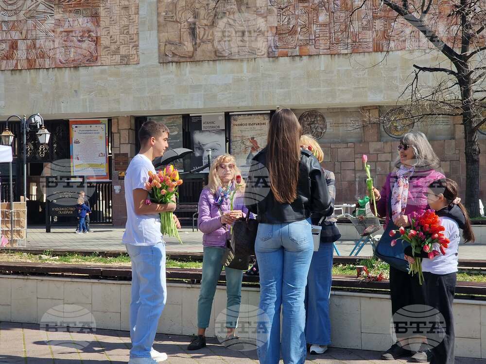 Пазарджик - 8 март - лалета