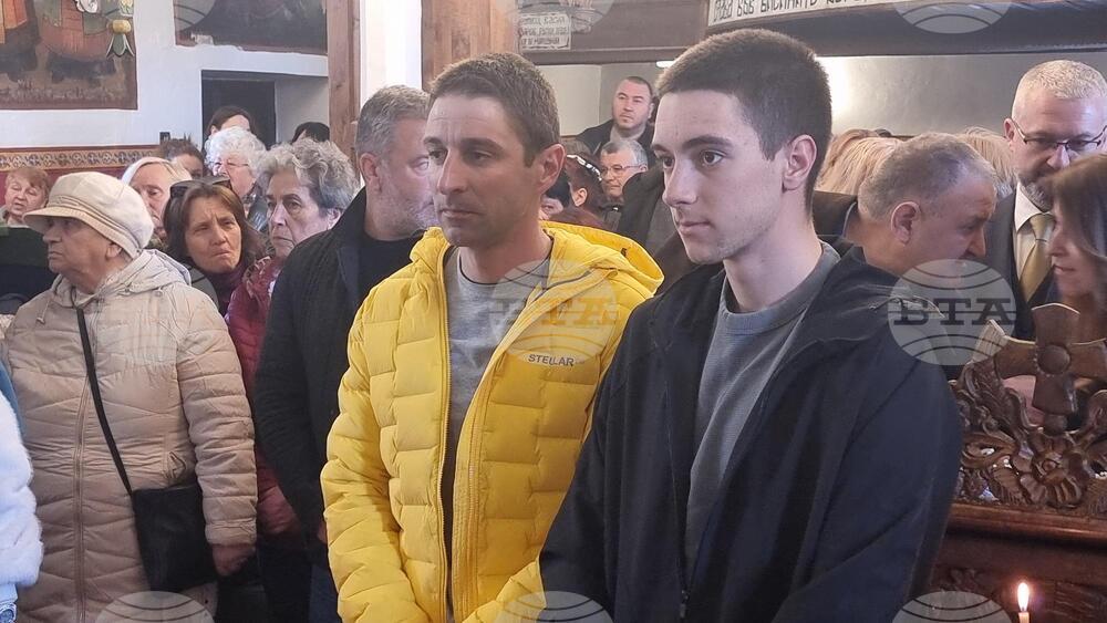 Сапарева баня - патриарх Даниил - Георги Джоргов