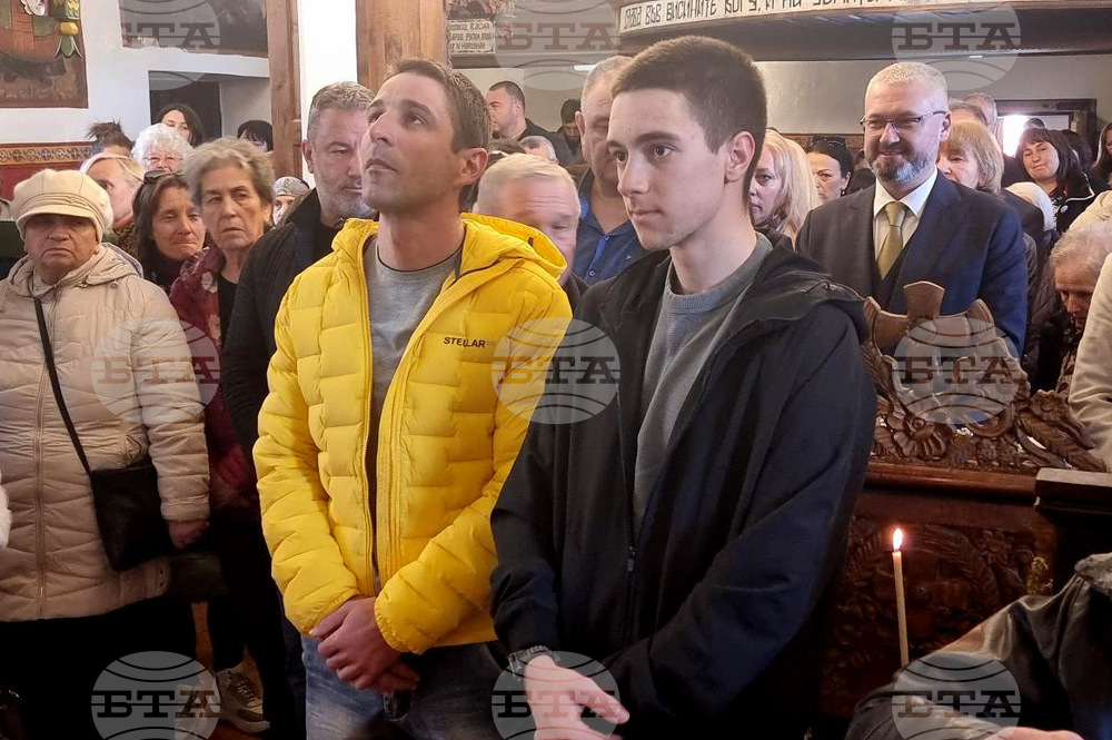 Сапарева баня - патриарх Даниил - Георги Джоргов