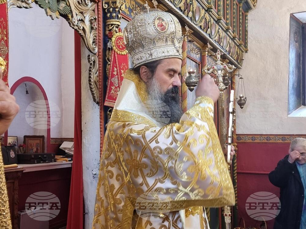 Сапарева баня - патриарх Даниил - Георги Джоргов