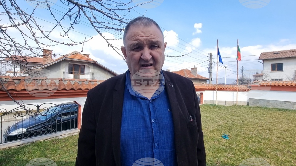 Сапарева баня - патриарх Даниил - Георги Джоргов