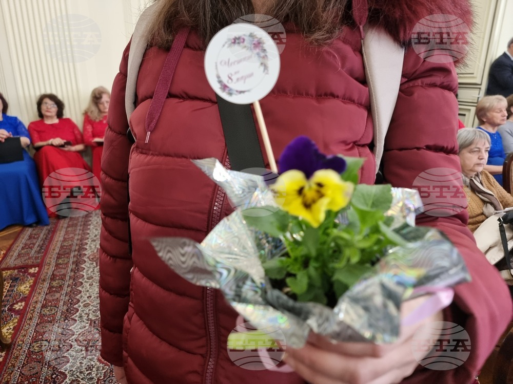 Добрич - празник на жената - матине