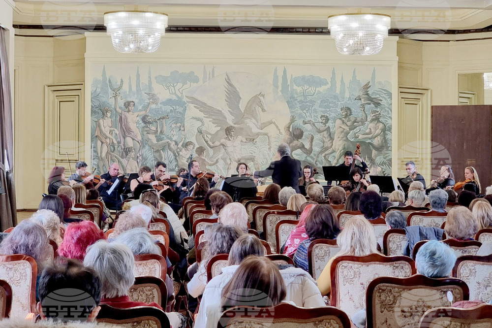 Добрич - празник на жената - матине