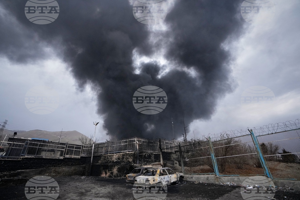 APTOPIX Iran US Israel