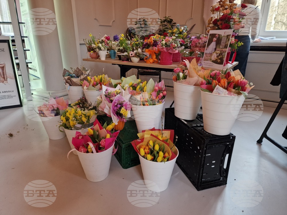 Перник - „Жената е сила“ - благотворително