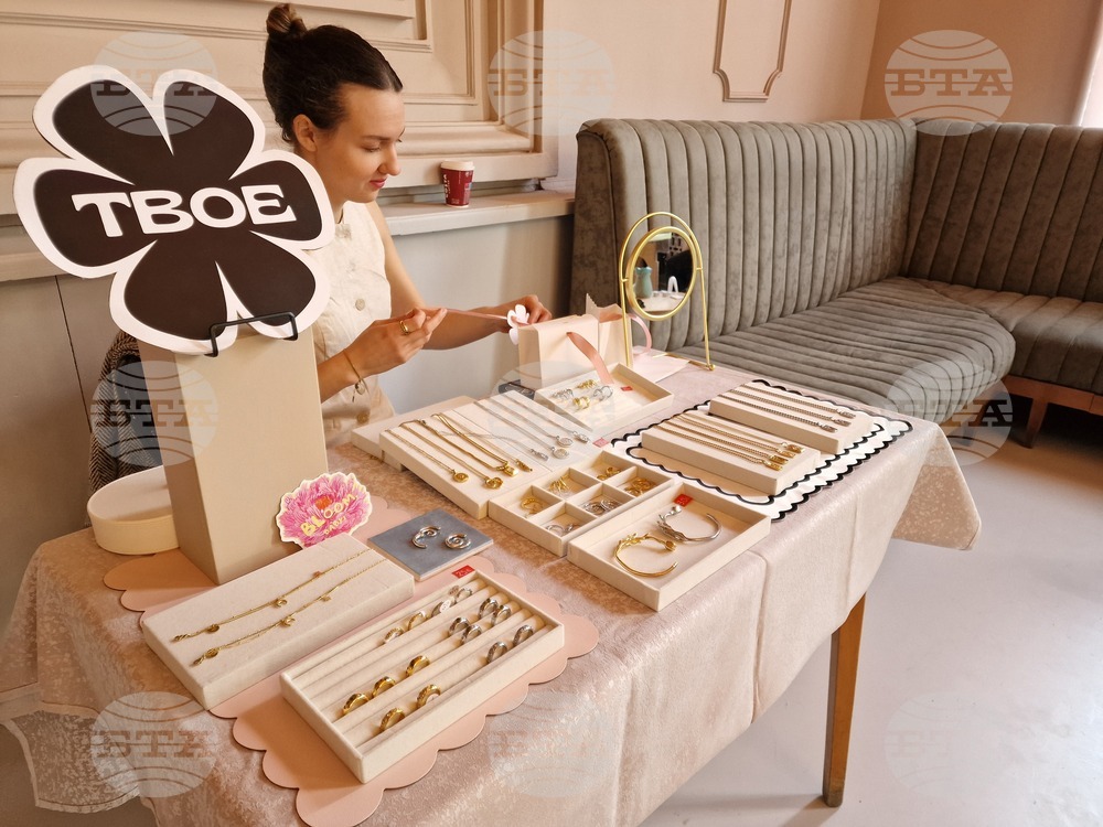 Перник - „Жената е сила“ - благотворително