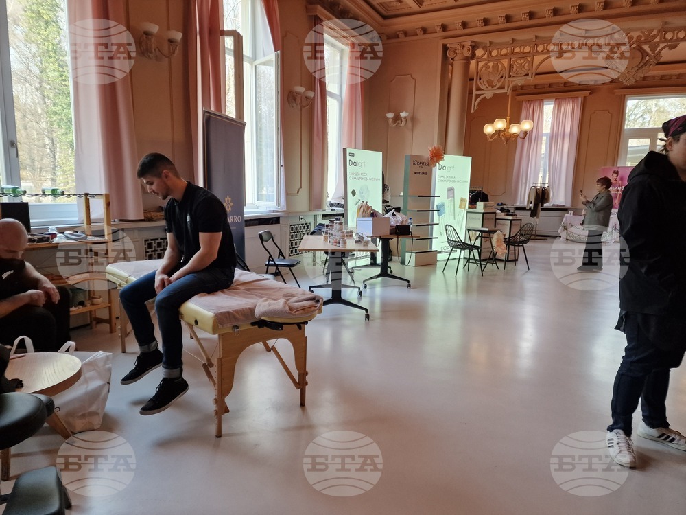 Перник - „Жената е сила“ - благотворително