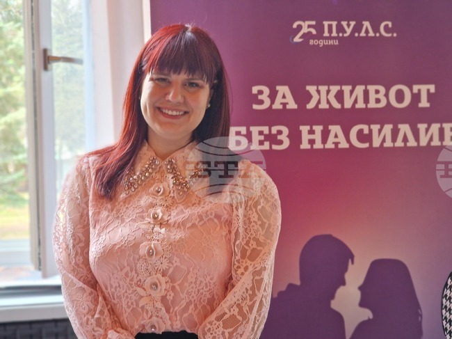 Перник - „Жената е сила“ - благотворително