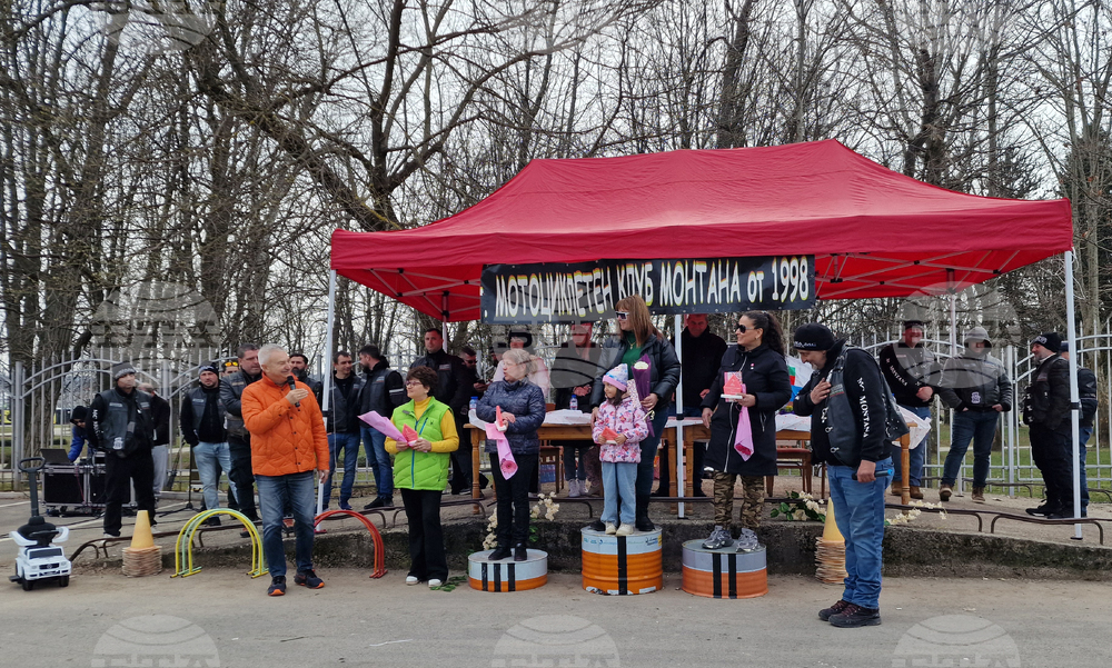 Монтана - осми март - рали - жени