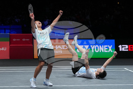 Britain All England Open Badminton