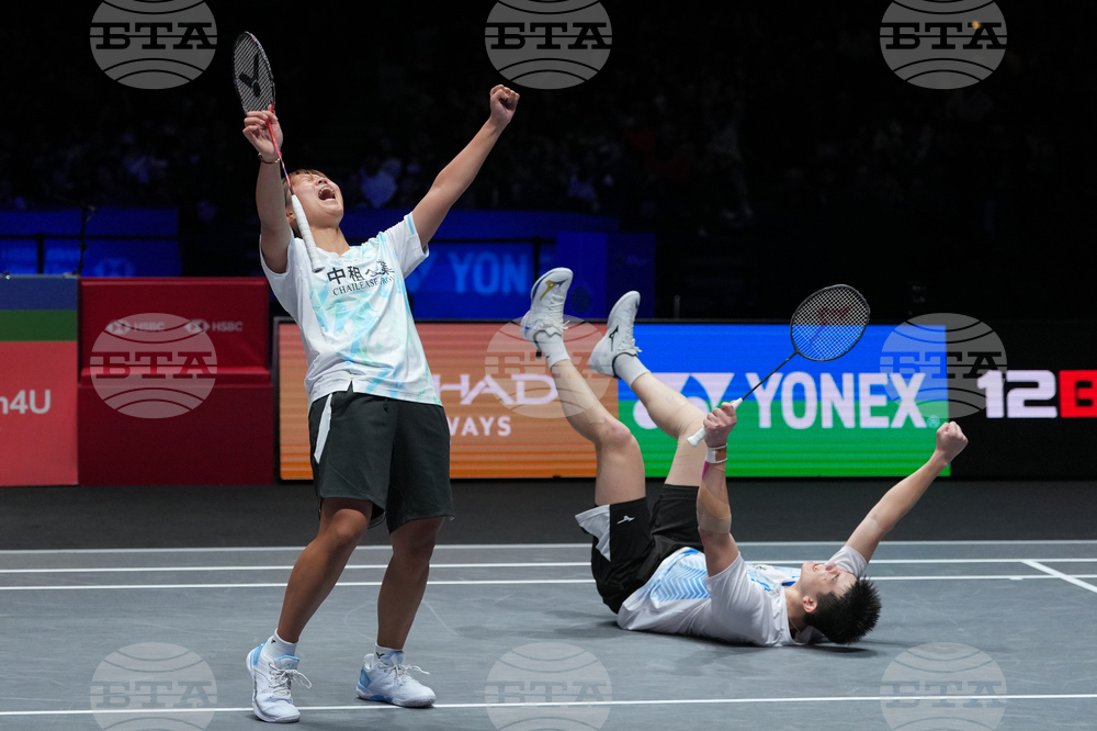 Britain All England Open Badminton