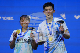 Britain All England Open Badminton