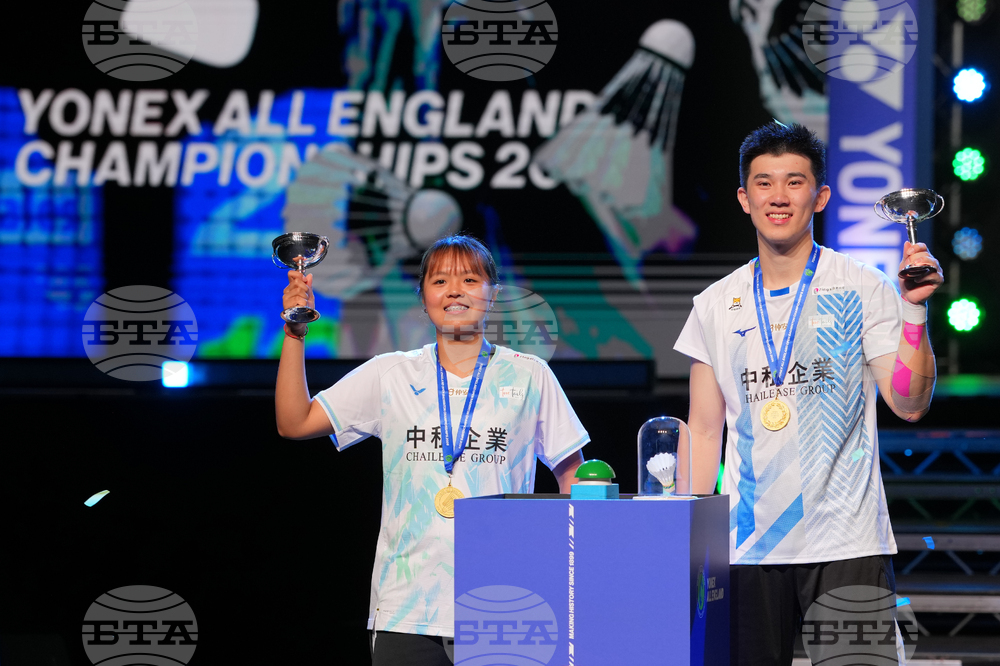 Britain All England Open Badminton