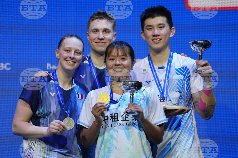 Britain All England Open Badminton