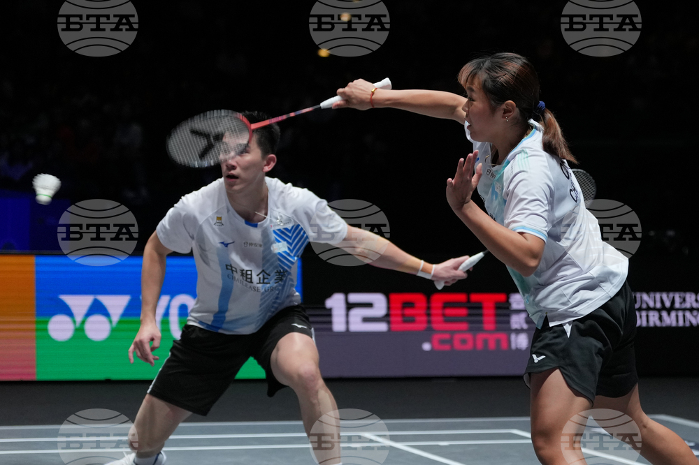 Britain All England Open Badminton