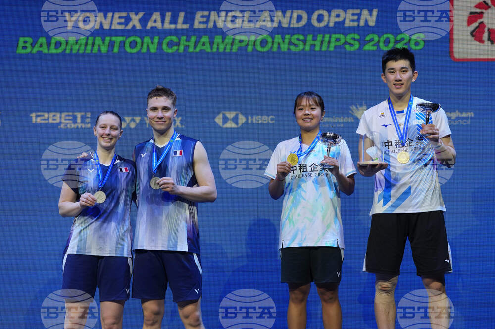 Britain All England Open Badminton