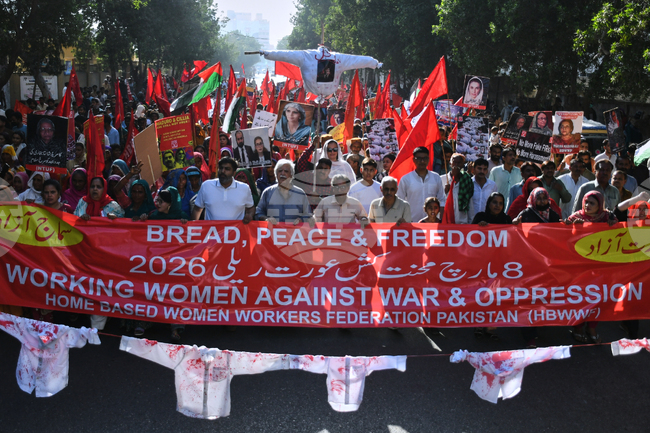 Pakistan International Women's Day