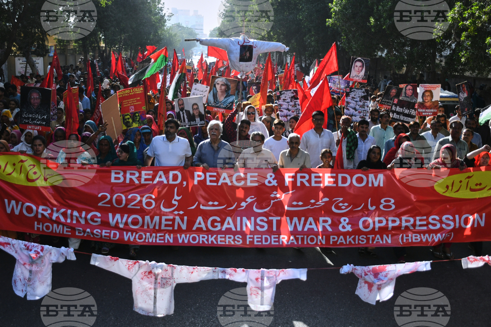 Pakistan International Women's Day