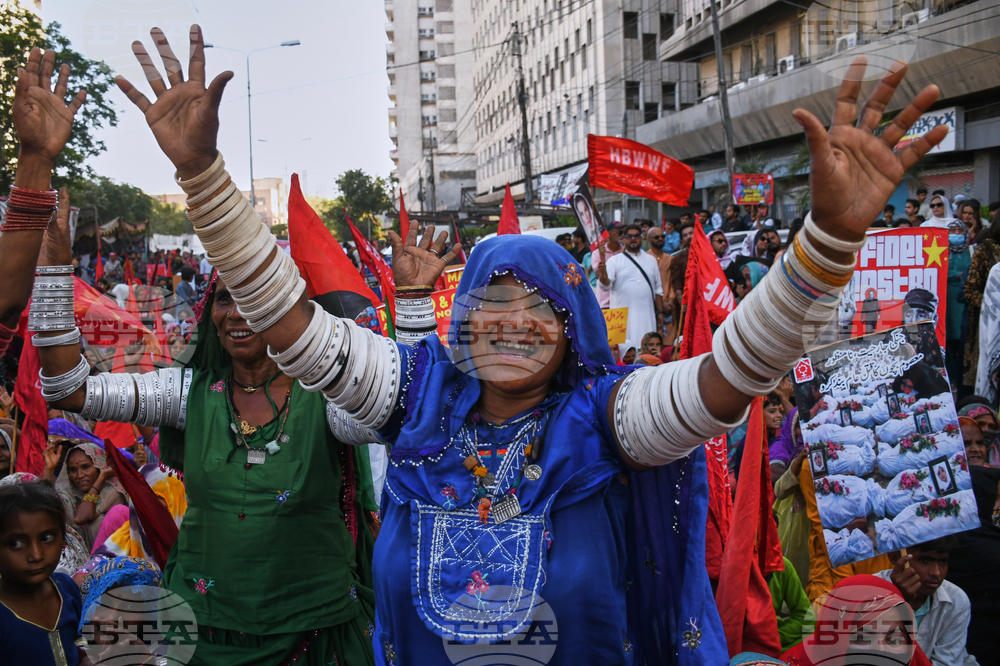 Pakistan International Women's Day