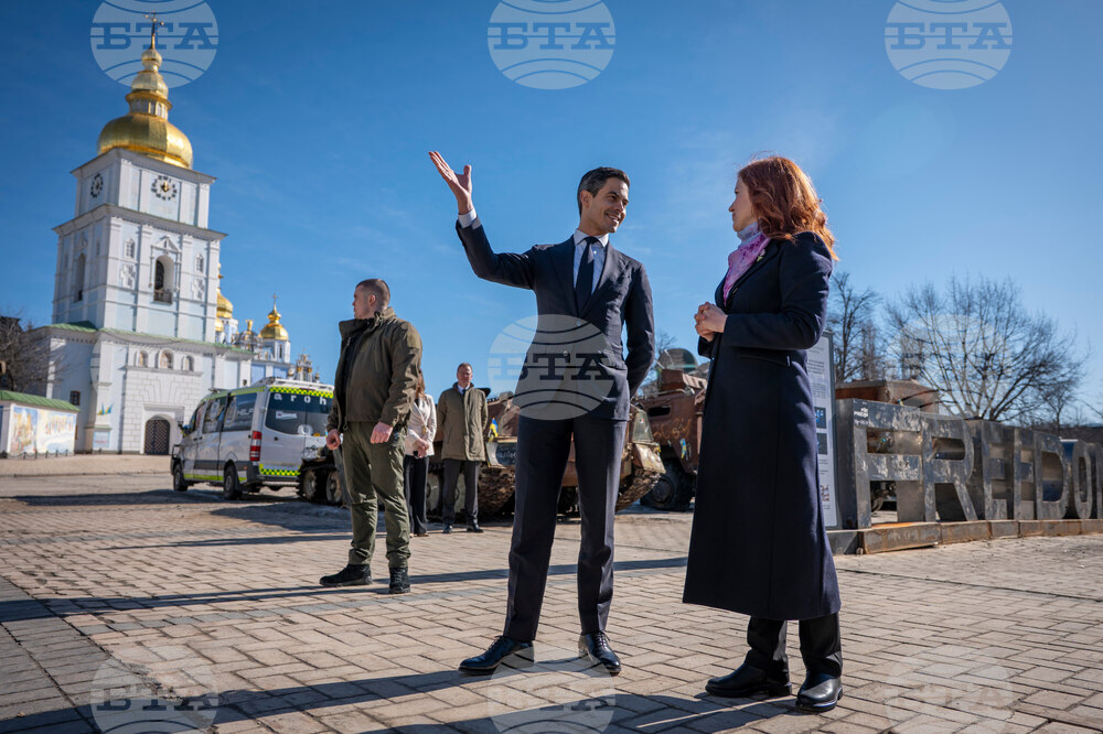 Russia Ukraine War Netherlands