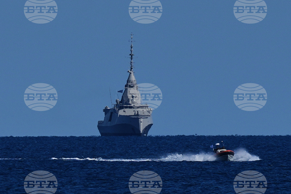 Cyprus Iran US Israel