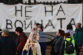 Съдебна палата - „Грижа и съпротива“ - протест