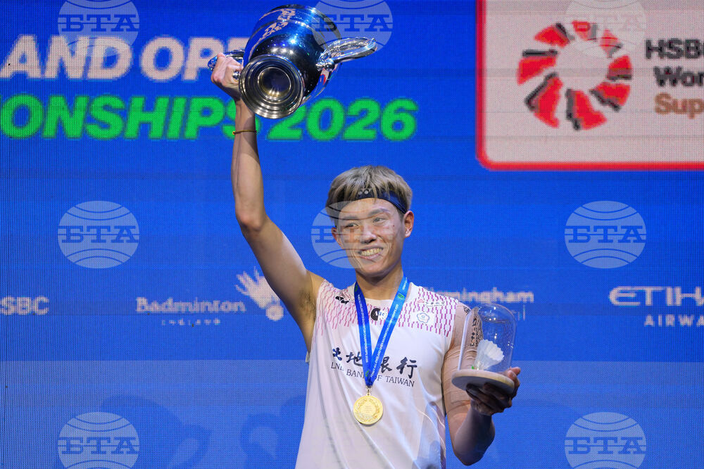 Britain All England Open Badminton