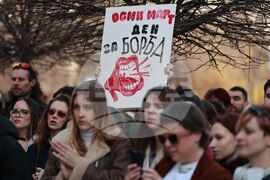 Сдебна палата - „Грижа и съпротива“ - протест
