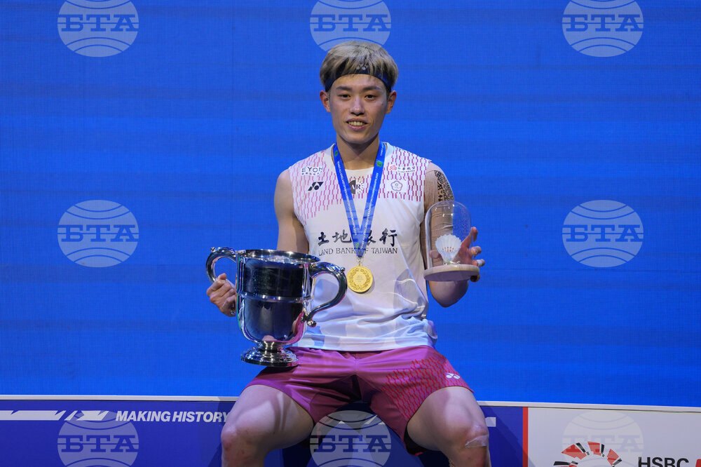 Britain All England Open Badminton