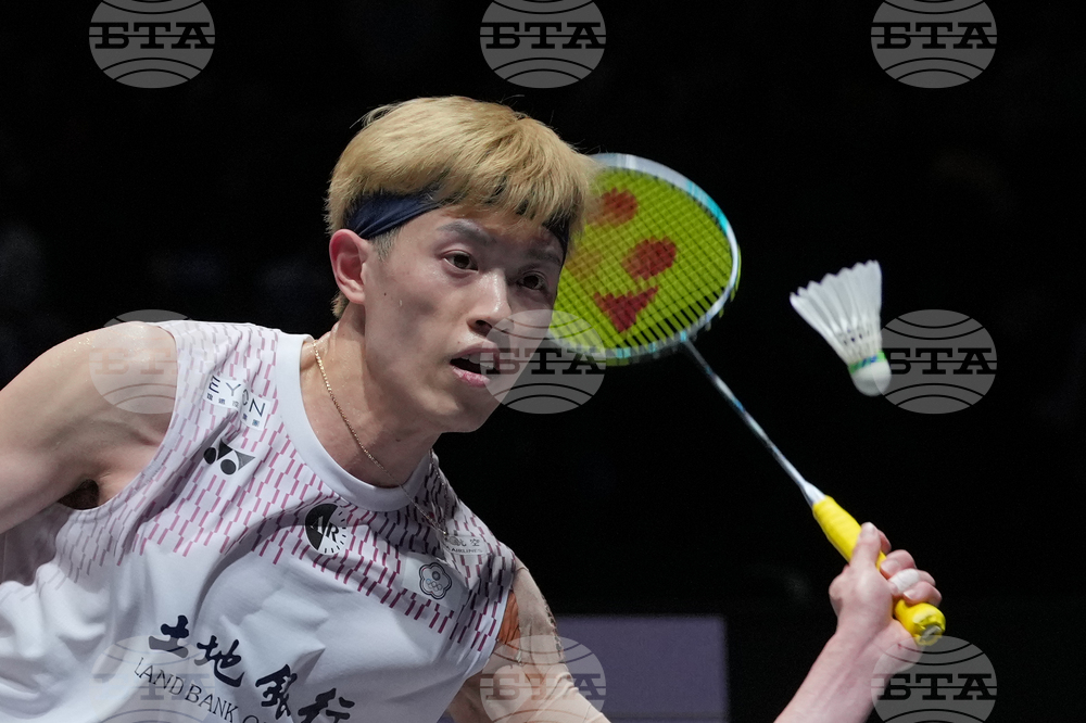 Britain All England Open Badminton