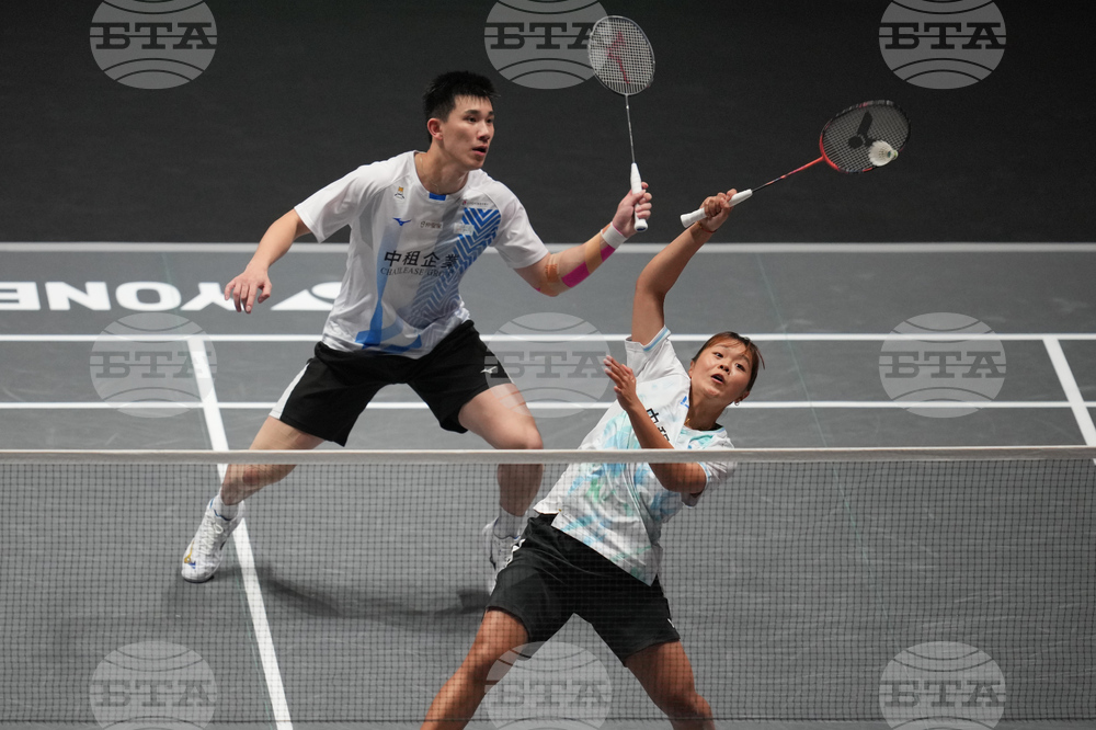 Britain All England Open Badminton