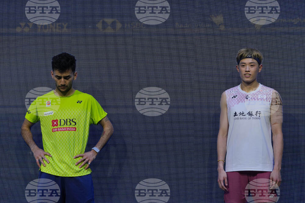 Britain All England Open Badminton