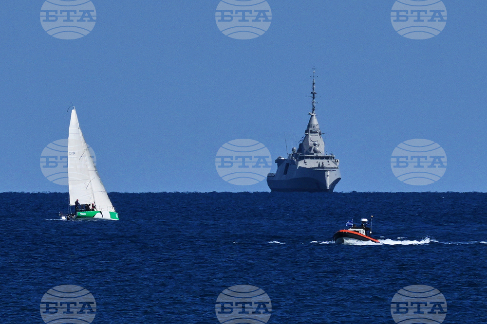 Cyprus Iran US Israel