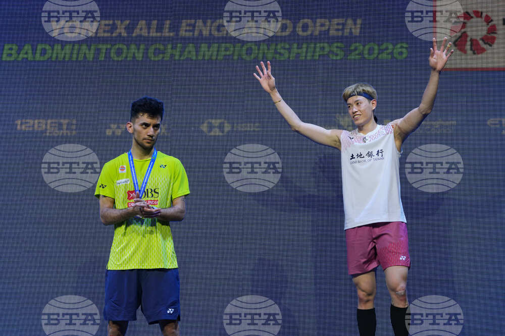 Britain All England Open Badminton