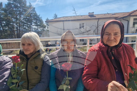 Смолян - 8 март - Дом за възрастни хора в село Фатово