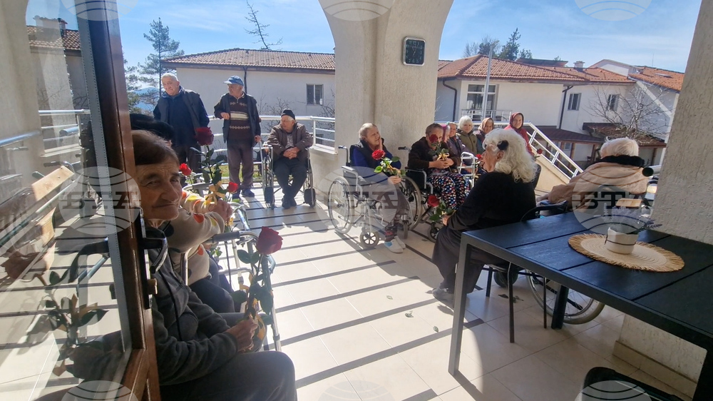 Смолян - 8 март - Дом за възрастни хора в село Фатово