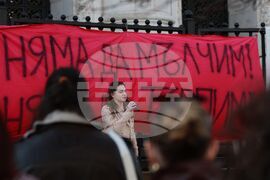 Сдебна палата - „Грижа и съпротива“ - протест