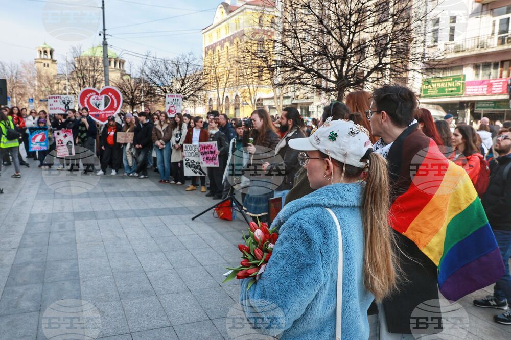 Сдебна палата - „Грижа и съпротива“ - протест