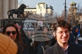 Съдебна палата - „Грижа и съпротива“ - протест