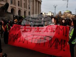 Съдебна палата - „Грижа и съпротива“ - протест