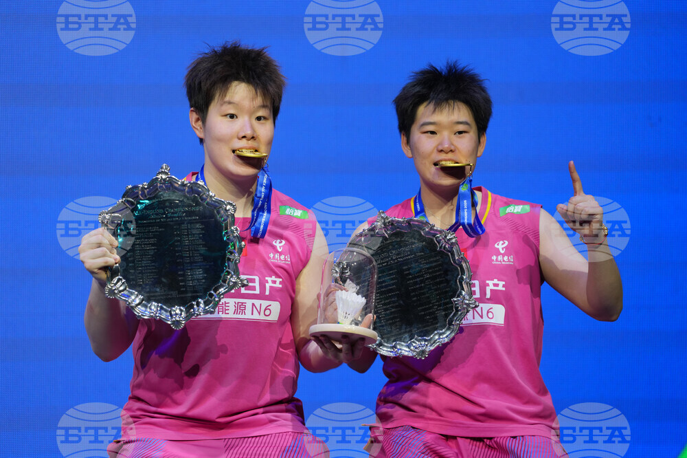 Britain All England Open Badminton