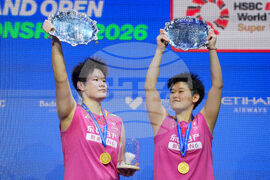 Britain All England Open Badminton