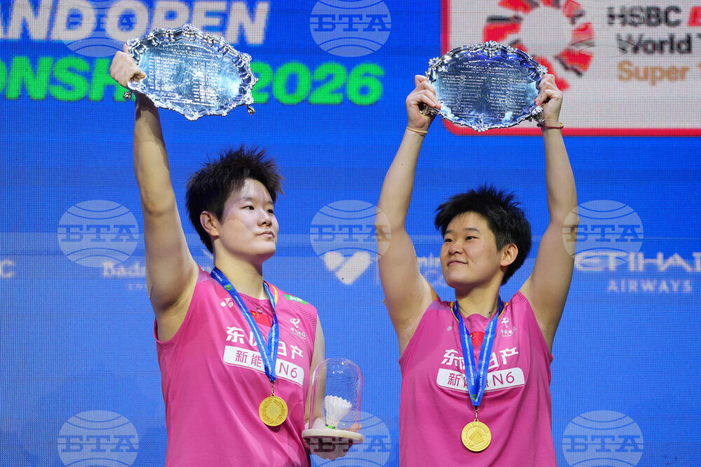 Britain All England Open Badminton